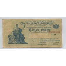 ARGENTINA COL. 421a BILLETE DE $ 5